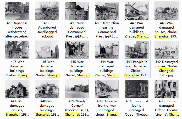 1932年一·二八事变(上海事变)影像资料集成大全预览图1 1932年一·二八事变(上海事变)影像资料集成大全预览图1