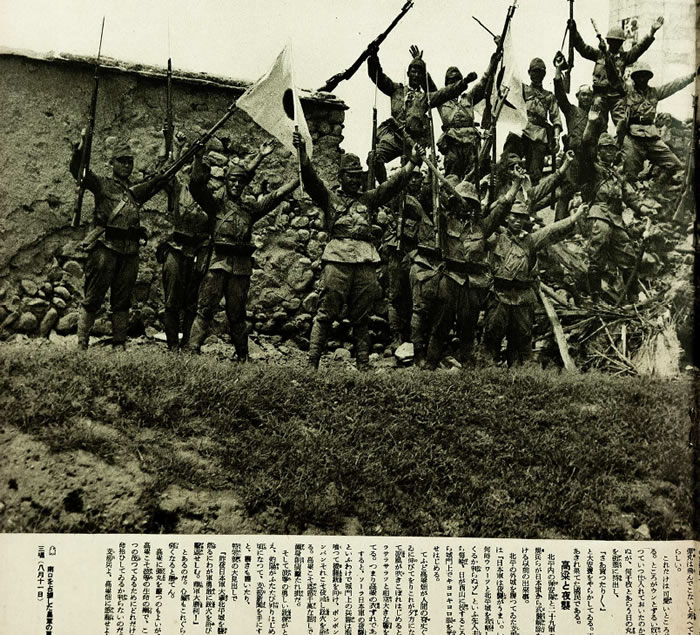 1937年淞沪会战（八·一三事变）影像资料集成大全预览图