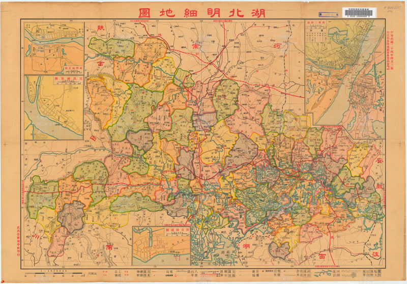 1935年武昌亚新《湖北明细地图》预览图