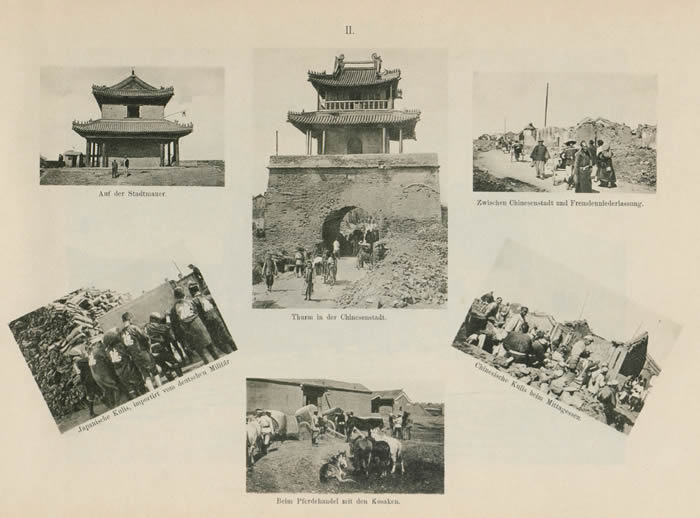 1900年庚子事变老照片资料集成大全预览图3 1900年庚子事变老照片资料集成大全预览图3