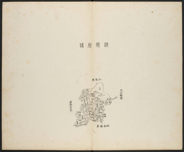 浙江湖州历史老地图大全预览图2