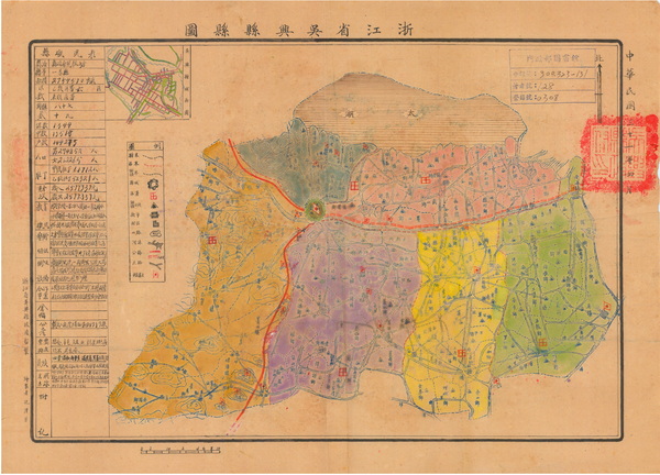 浙江湖州历史老地图大全预览图8