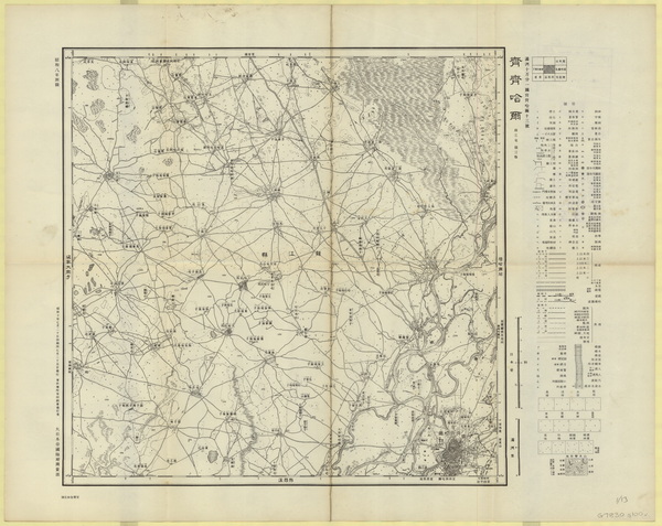 黑龙江齐齐哈尔历史老地图大全预览图4