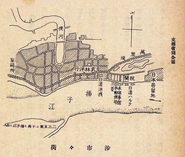 湖北沙市历史老地图大全预览图