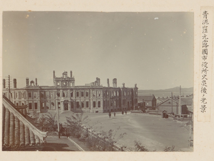 1904-1905年日俄战争老照片影像资料集成大全预览图1 1904-1905年日俄战争老照片影像资料集成大全预览图1