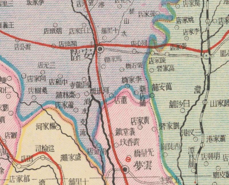 1946年武昌亚新《湖北全省形势新图》预览图2