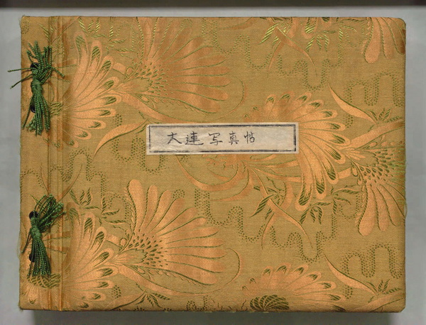 1930年代《大连写真贴》影集老照片下载预览图 1930年代《大连写真贴》影集老照片下载预览图