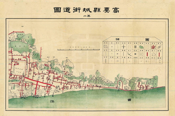 广东肇庆历史老地图大全预览图4