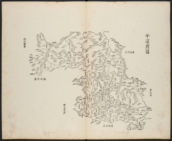 甘肃平凉历史老地图大全预览图 甘肃平凉历史老地图大全预览图