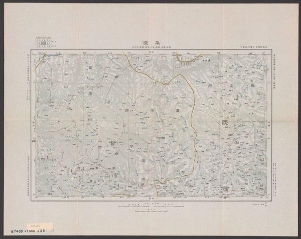 甘肃平凉历史老地图大全预览图3 甘肃平凉历史老地图大全预览图3