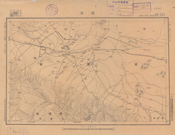甘肃酒泉历史老地图大全预览图4