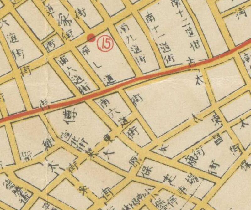 1936年黑龙江《哈尔滨特别市全图》预览图1