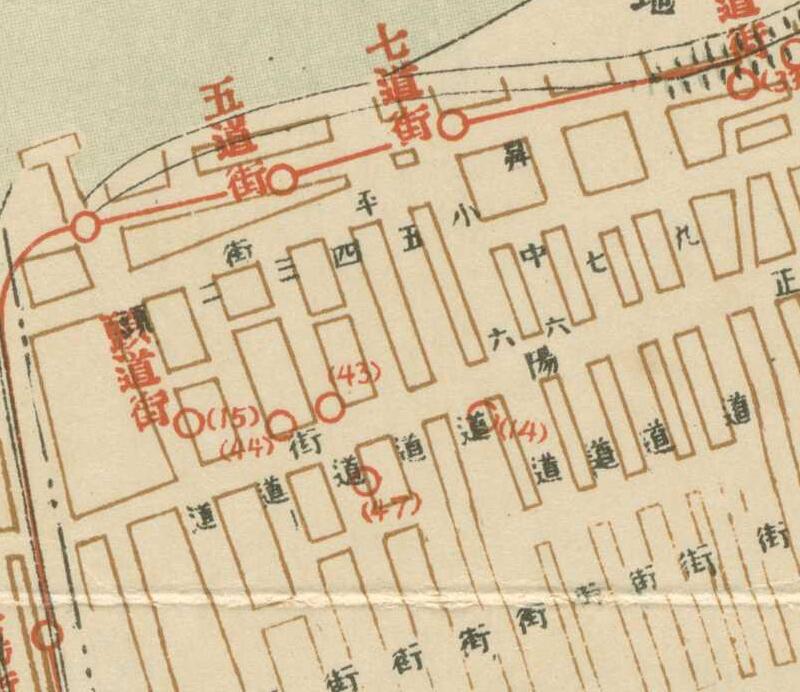 1932年黑龙江《哈尔滨市街全图》预览图2