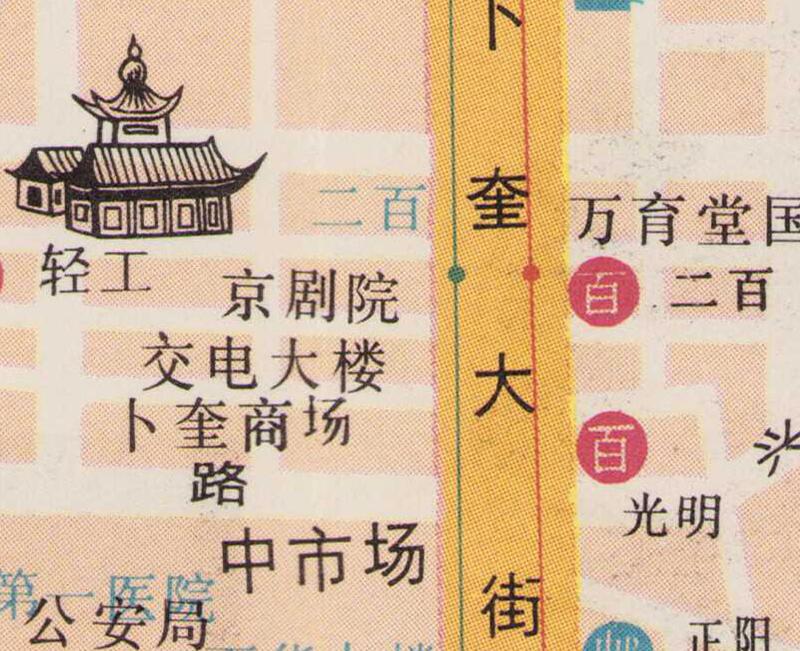 1989年黑龙江《齐齐哈尔旅游交通图》预览图3