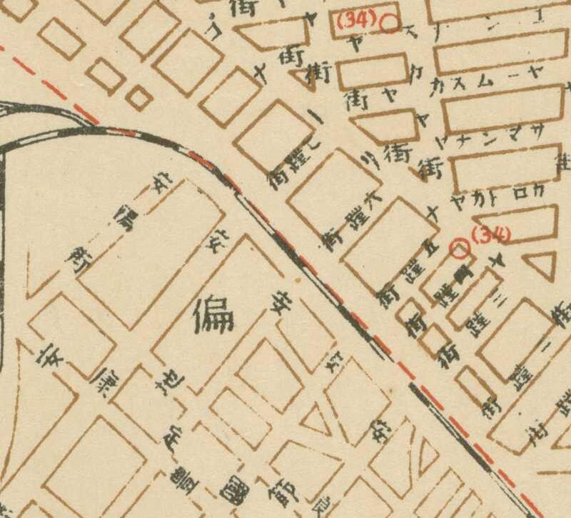 1932年黑龙江《哈尔滨市街全图》预览图3