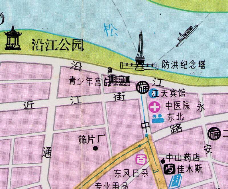 1987年黑龙江《佳木斯导游图》预览图3