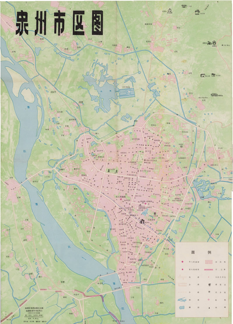 1985年福建《泉州市区图》预览图1