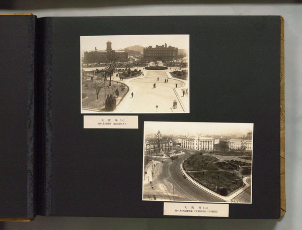 1930年代《大连写真贴》影集老照片下载预览图4 1930年代《大连写真贴》影集老照片下载预览图4