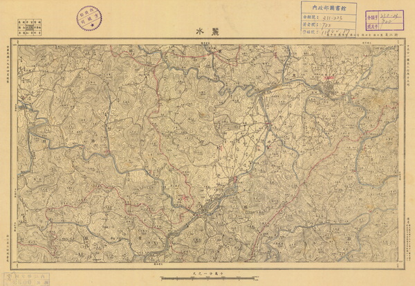 浙江丽水历史各时期老地图大全预览图3 浙江丽水历史各时期老地图大全预览图3