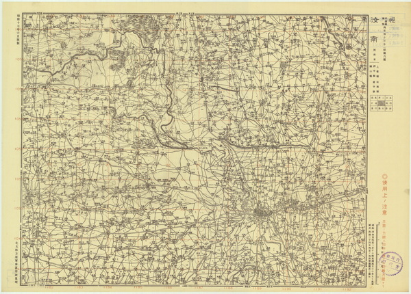 河南驻马店历史老地图大全预览图4 河南驻马店历史老地图大全预览图4