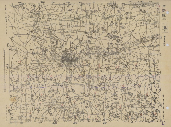 河南驻马店历史老地图大全预览图5 河南驻马店历史老地图大全预览图5