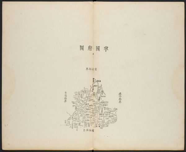 安徽宣城历史老地图大全预览图