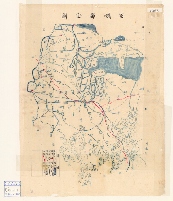 安徽宣城历史老地图大全预览图7