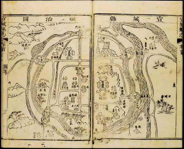 安徽宣城历史老地图大全预览图2