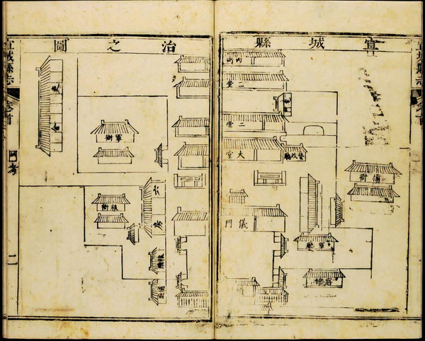 安徽宣城历史老地图大全预览图4