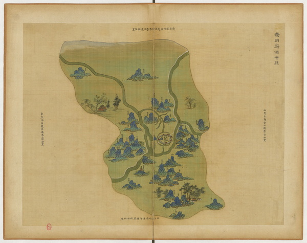 浙江衢州历史老地图大全预览图1