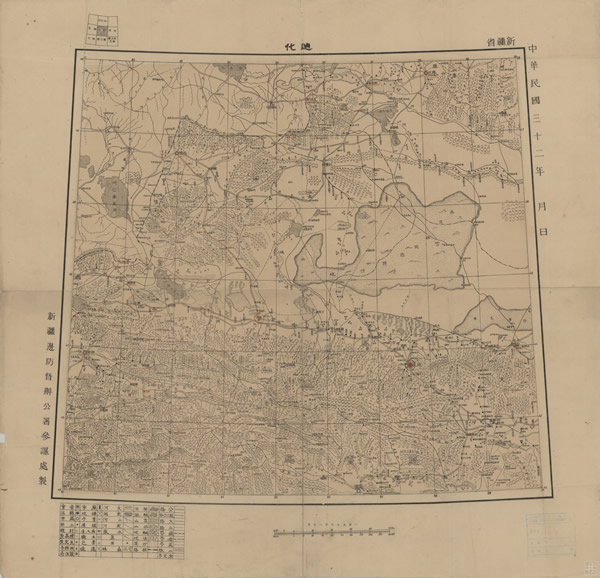 新疆乌鲁木齐历史老地图大全预览图4