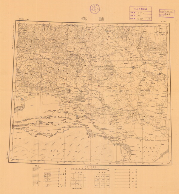 新疆乌鲁木齐历史老地图大全预览图7