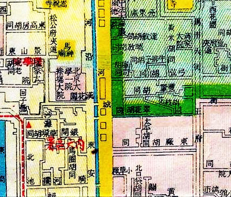 约1937-1940年《最新北京全城详图》预览图1