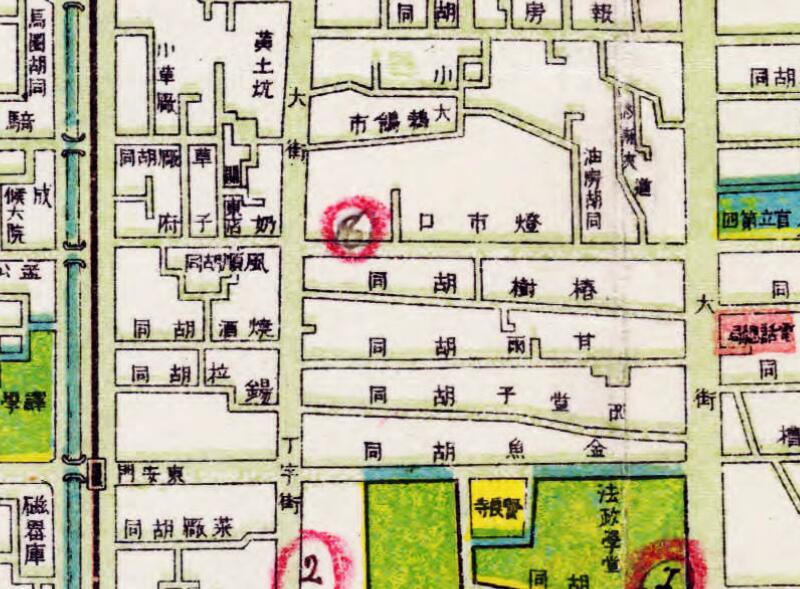 1921年版《最新北京全图》预览图1