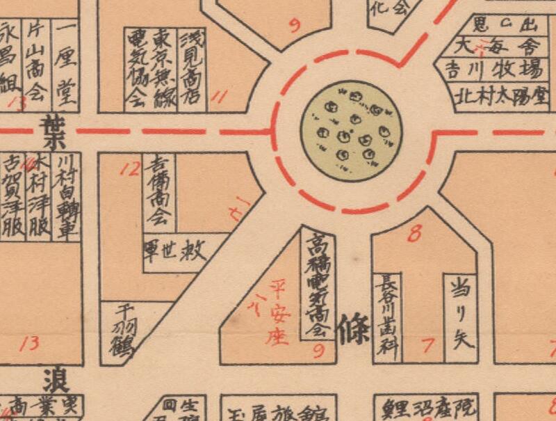 1932年辽宁沈阳《大奉天职业别绍介全图》预览图1