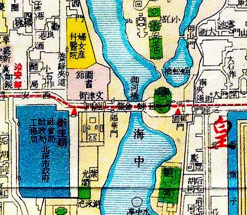 约1937-1940年《最新北京全城详图》预览图2