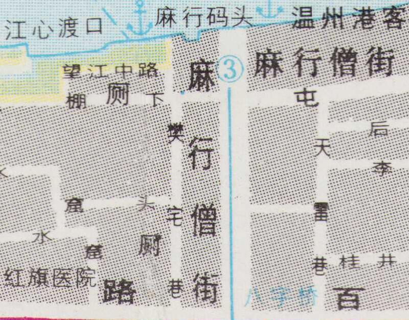 1988年《温州市区交通图》预览图2