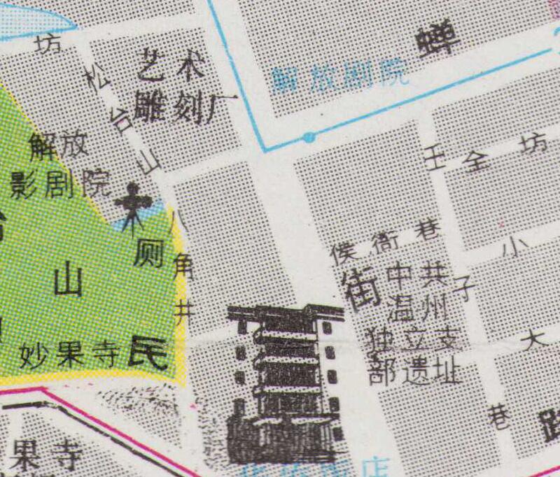 1988年《温州市区交通图》预览图4