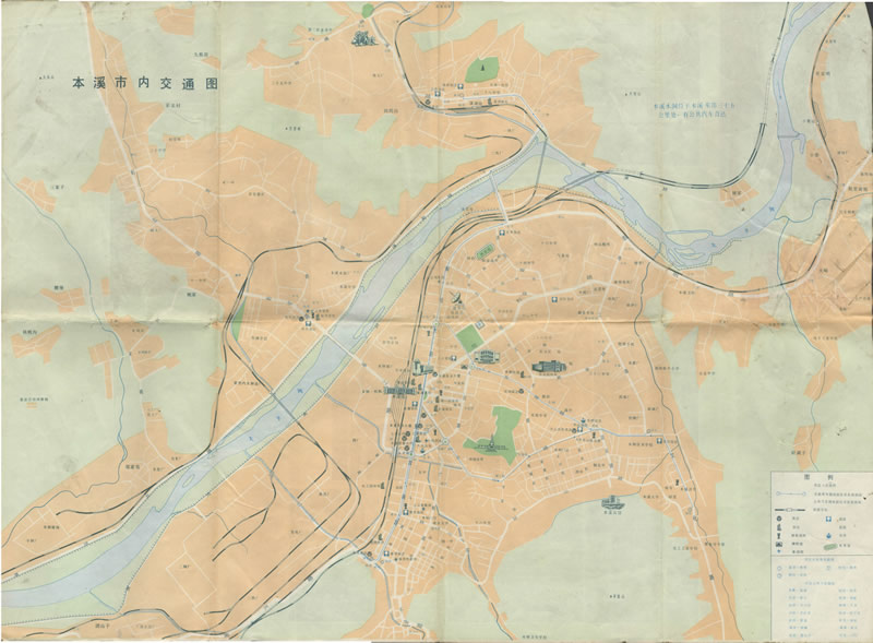 1989年辽宁《本溪旅游纪念图》预览图1 1989年辽宁《本溪旅游纪念图》预览图1