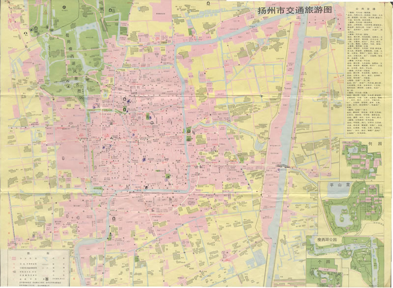 1992年江苏《扬州市交通旅游图》预览图1