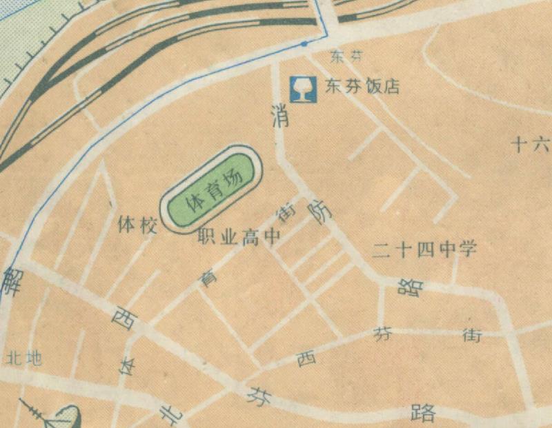 1989年辽宁《本溪旅游纪念图》预览图2 1989年辽宁《本溪旅游纪念图》预览图2