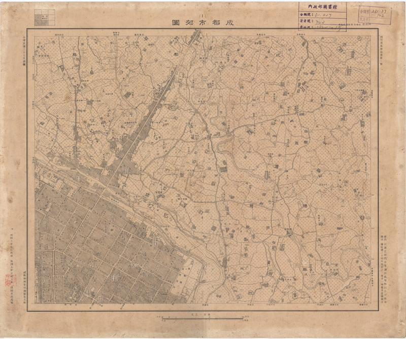 1948年四川《成都市郊图》预览图 1948年四川《成都市郊图》预览图