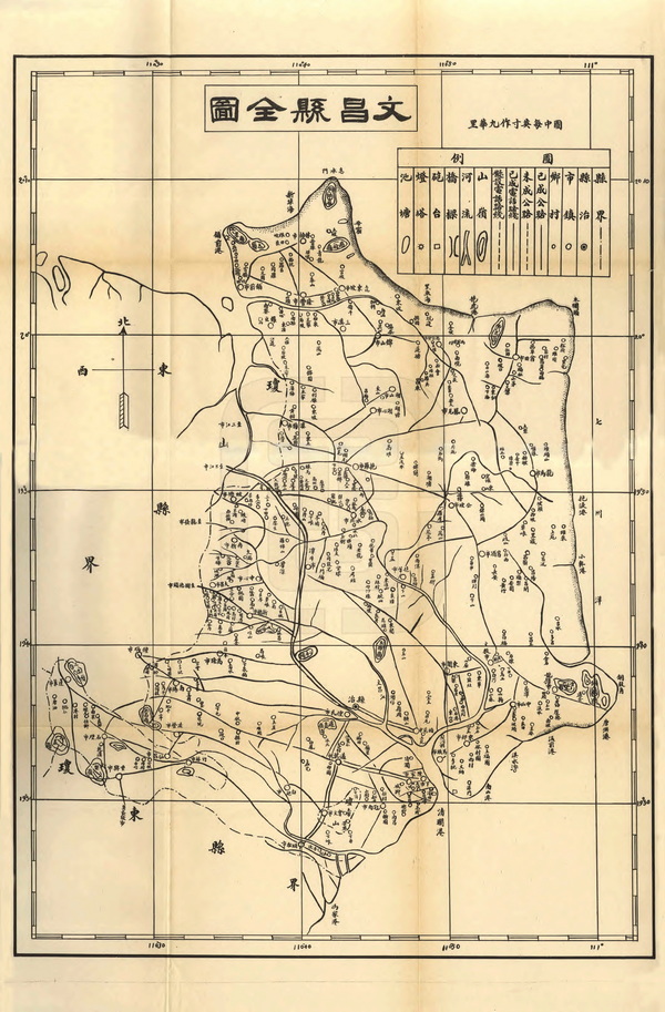 海南文昌历史老地图大全预览图1 海南文昌历史老地图大全预览图1