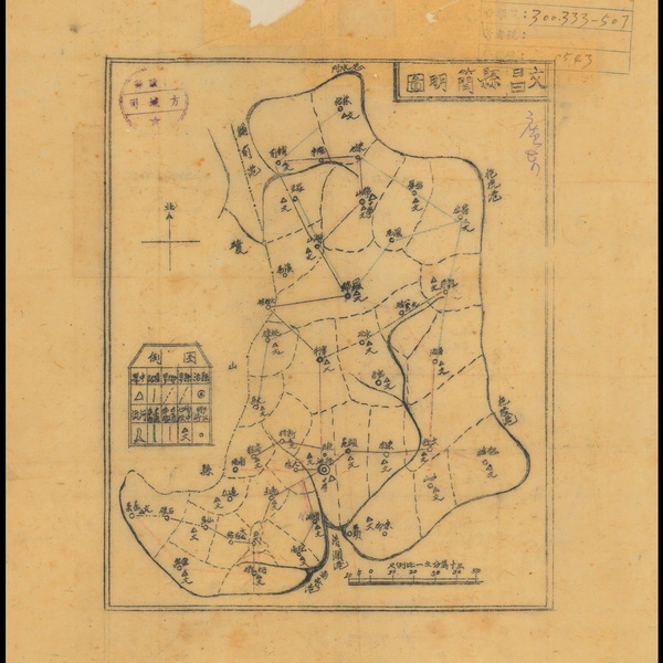 海南文昌历史老地图大全预览图4 海南文昌历史老地图大全预览图4