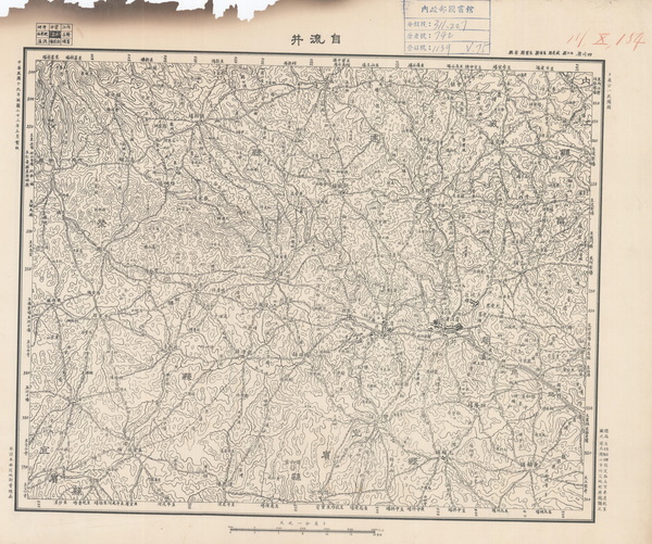 四川自贡历史老地图大全预览图