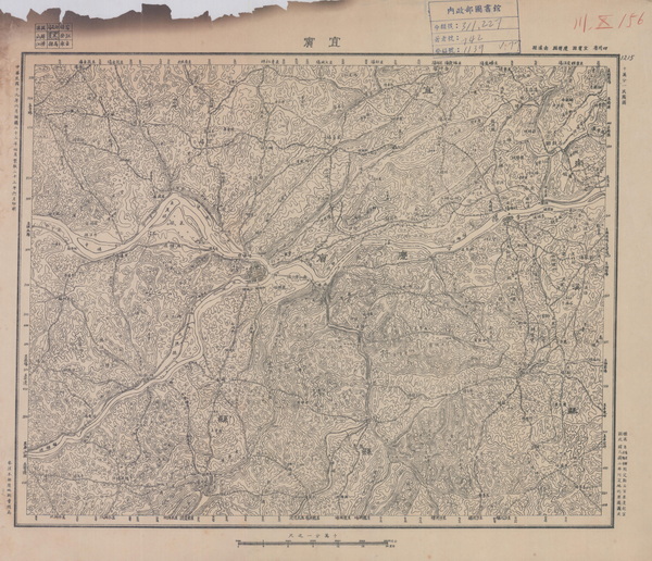 四川宜宾历史老地图大全预览图 四川宜宾历史老地图大全预览图