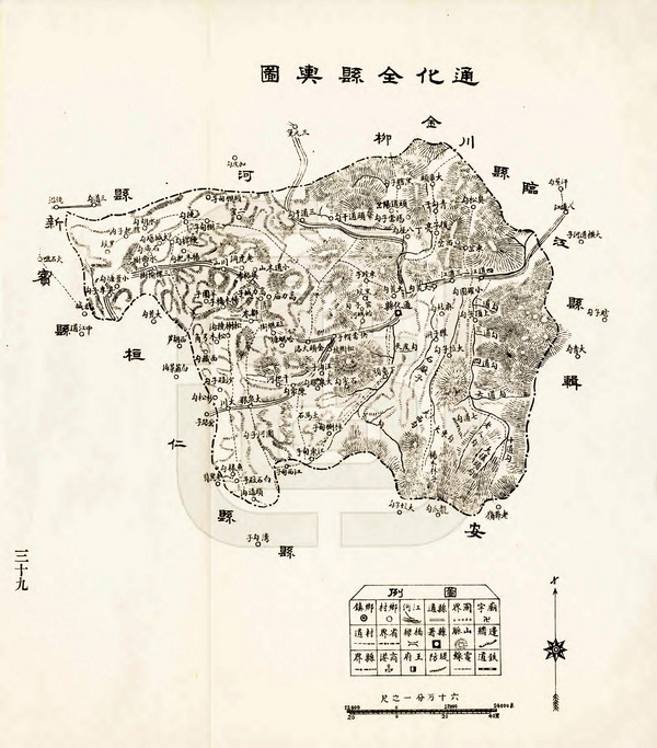 吉林通化历史老地图大全预览图2