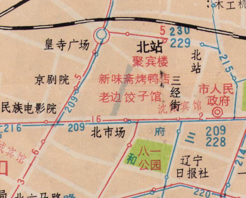 1989年辽宁《沈阳交通导游图》预览图2