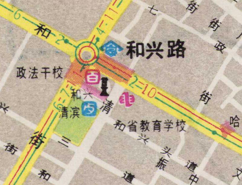 1986年黑龙江《哈尔滨交通图》预览图4