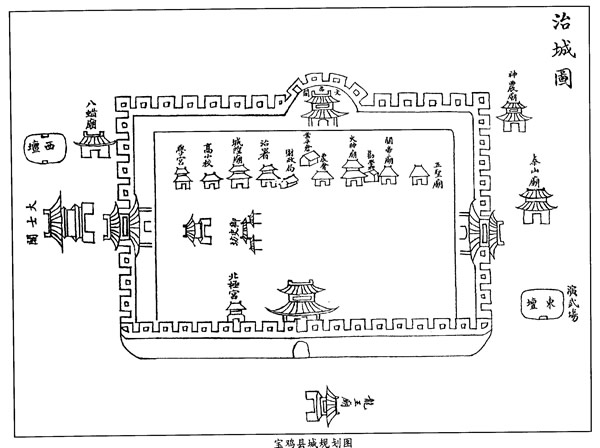 陕西宝鸡历史老地图大全预览图1